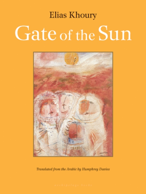 Gate of the Sun, EPUB eBook