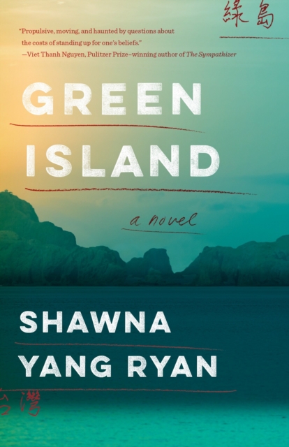 Green Island : A Novel, Paperback / softback Book