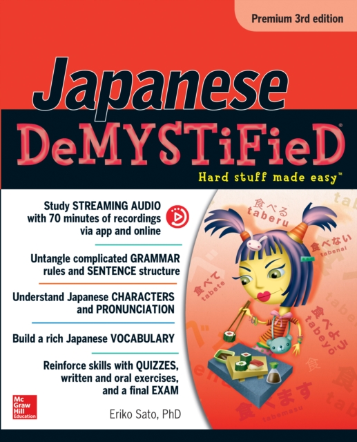 Japanese Demystified, Premium 3rd Edition, EPUB eBook