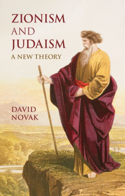 Zionism and Judaism : A New Theory, EPUB eBook