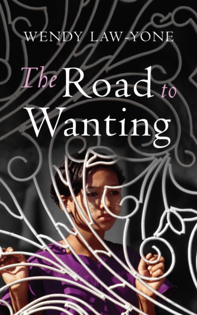 The Road to Wanting, EPUB eBook