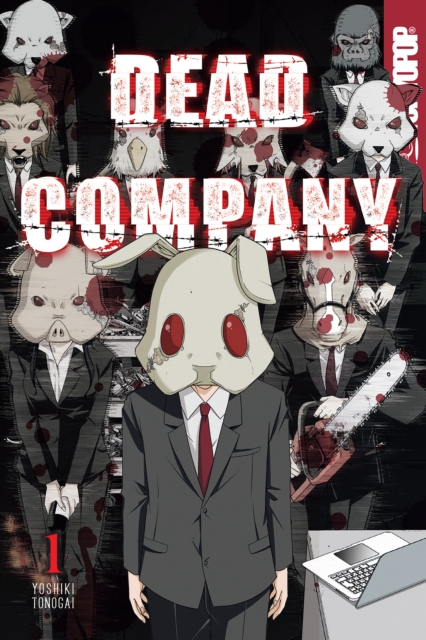 Dead Company, Volume 1, EPUB eBook