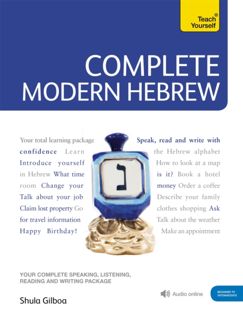 Complete Modern Hebrew Beginner to Intermediate Course : (Book and audio support), Multiple-component retail product Book