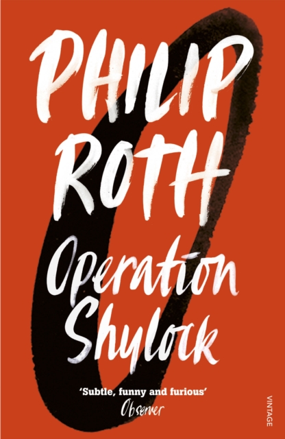 Operation Shylock : A Confession, EPUB eBook