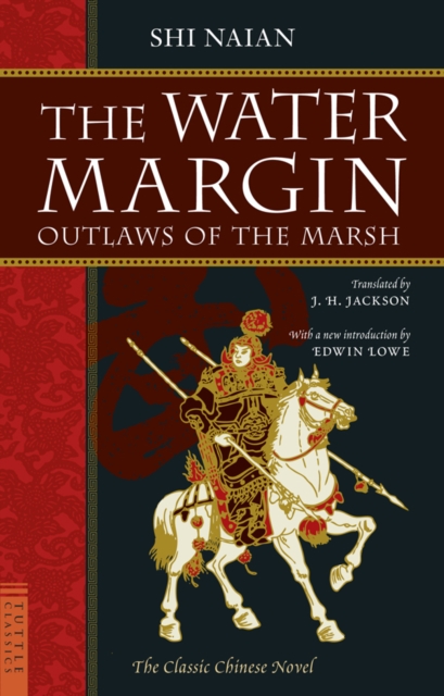 Water Margin : Outlaws of the Marsh, EPUB eBook