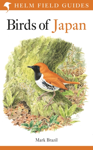 Birds of Japan, EPUB eBook