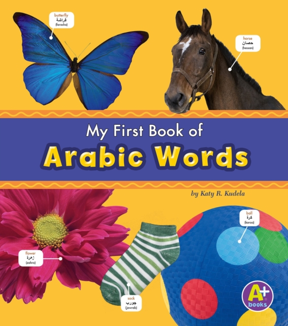 Arabic Words, PDF eBook