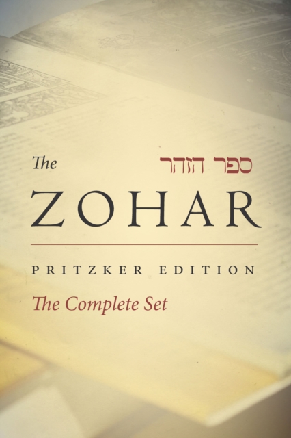 Zohar Complete Set, Multiple-component retail product Book