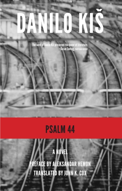 Psalm 44, EPUB eBook