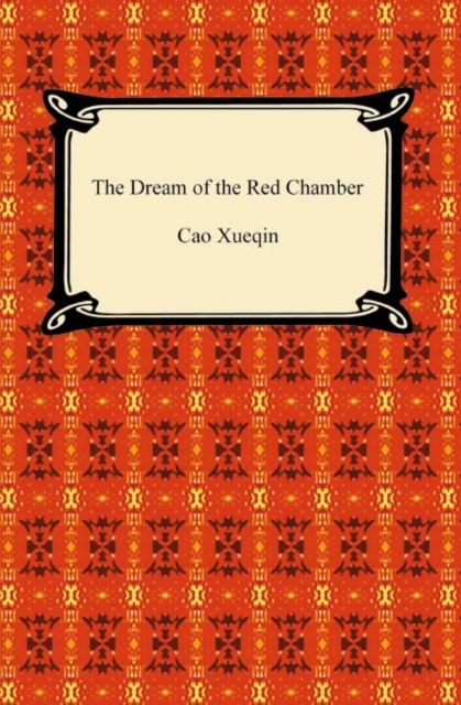 The Dream of the Red Chamber (Abridged), EPUB eBook