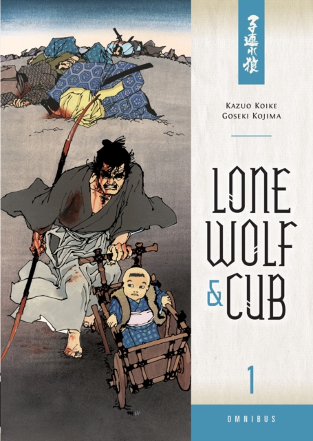Lone Wolf And Cub Omnibus Volume 1, Paperback / softback Book