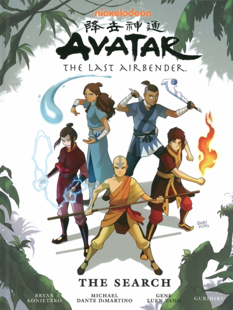 Avatar: The Last Airbender - The Search Library Edition, Hardback Book