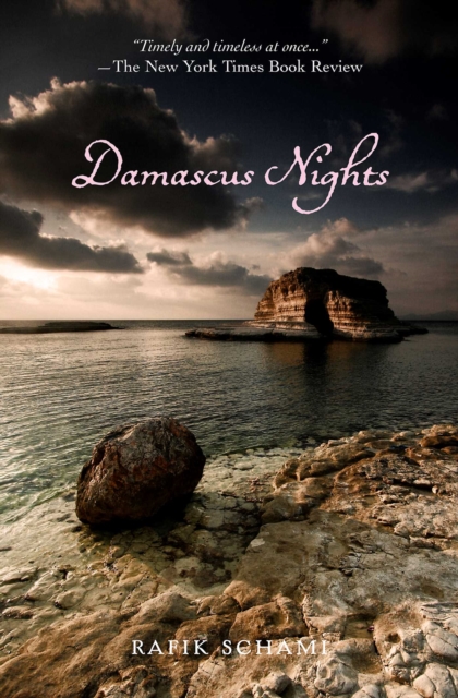 Damascus Nights, EPUB eBook