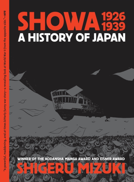 Showa 1926-1939: : A History of Japan Vol. 1, EPUB eBook