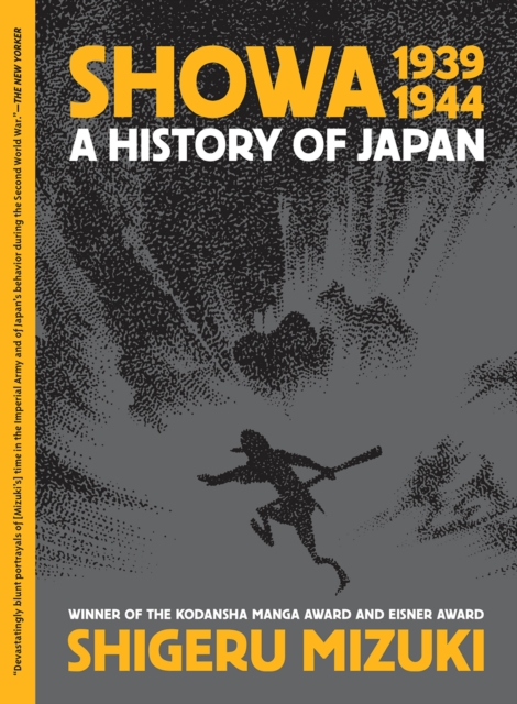 Showa 1939-1944: : A History of Japan Vol. 2, EPUB eBook