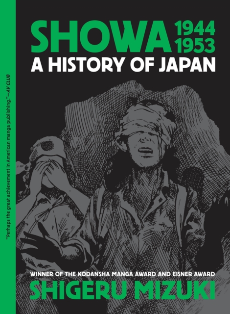 Showa 1944-1953: : A History of Japan Vol. 3, EPUB eBook