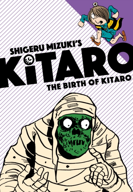 Birth of Kitaro, EPUB eBook