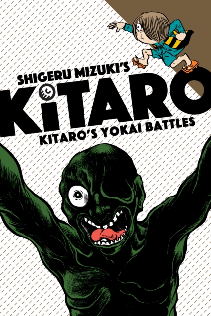 Kitaro's Yokai Battles, EPUB eBook