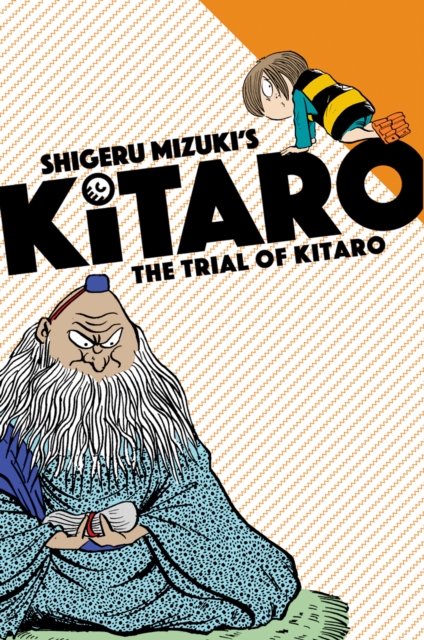 Trial of Kitaro, EPUB eBook