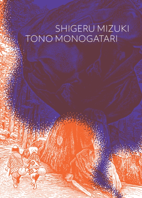 Tono Monogatari, EPUB eBook