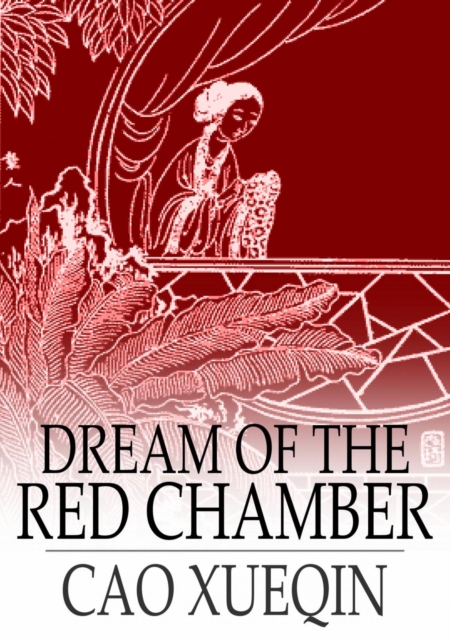 Dream of the Red Chamber : Hung Lou Meng, Books I and II, EPUB eBook