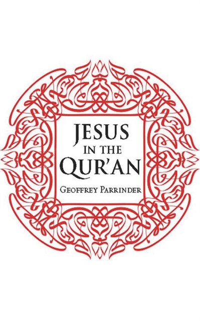 Jesus in the Qur'an, EPUB eBook