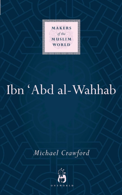 Ibn 'Abd al-Wahhab, EPUB eBook