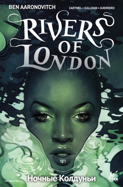 Rivers of London : Night Witch #2, EPUB eBook
