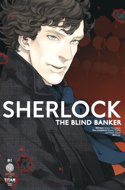 Sherlock : The Blind Banker #1, PDF eBook