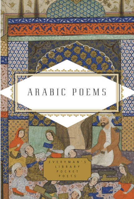 Arabic Poems, Hardback Book