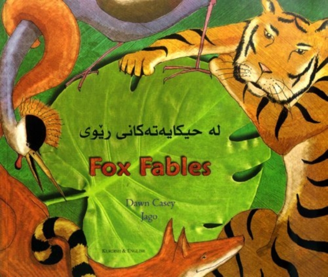 Fox Fables in Kurdish and English, Paperback / softback Book