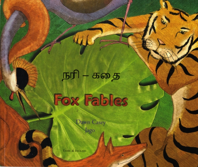 Fox Fables in Tamil and English, Paperback / softback Book