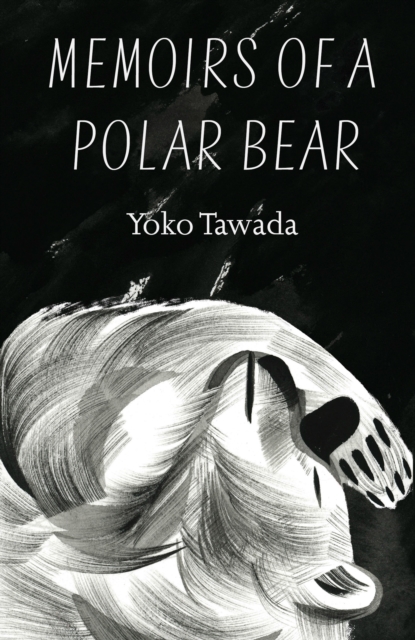 Memoirs of a Polar Bear, EPUB eBook