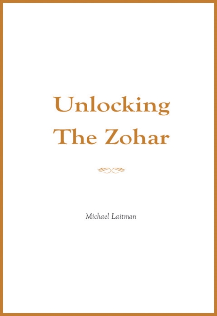 Unlocking the Zohar, EPUB eBook