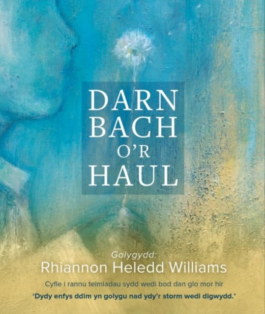 Darn Bach o'r Haul, Paperback / softback Book