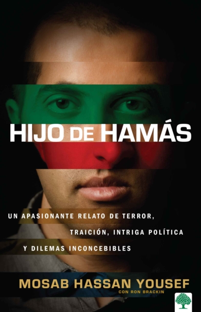 Hijo de Hamas, EPUB eBook