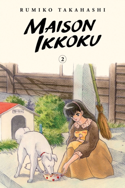 Maison Ikkoku Collector's Edition, Vol. 2, Paperback / softback Book