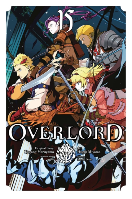 Overlord, Vol. 15 (manga), Paperback / softback Book
