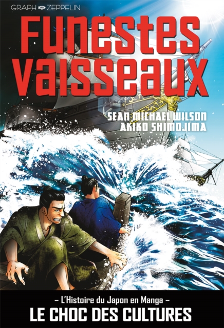 Funestes Vaisseaux, PDF eBook
