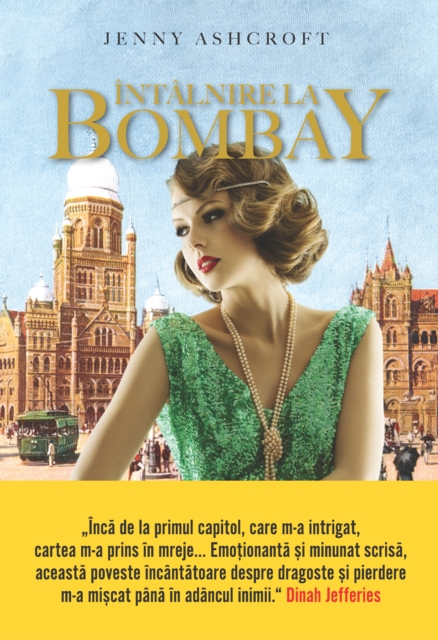 Intalnire la Bombay, EPUB eBook