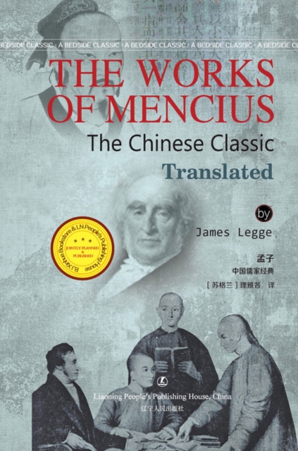 Works of Mencius : English, EPUB eBook
