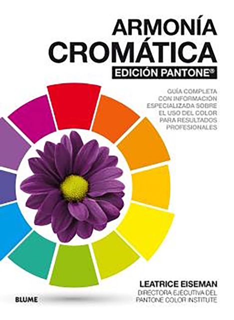 Armonia cromatica. EDICION PANTONE, EPUB eBook
