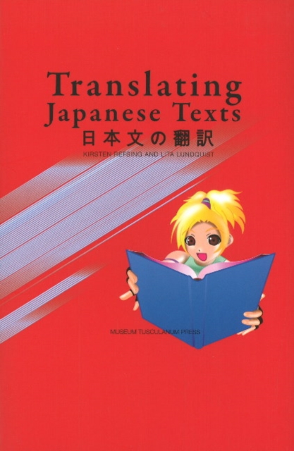 Translating Japanese Texts, Paperback / softback Book