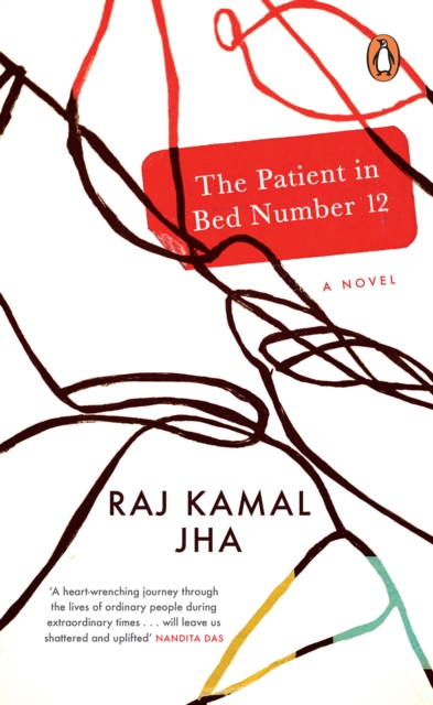 The Patient in Bed Number 12, EPUB eBook