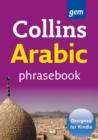 Collins Arabic Phrasebook and Dictionary Gem Edition - eBook