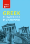 Collins Greek Phrasebook and Dictionary Gem Edition - eBook