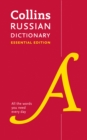Russian Essential Dictionary : All the Words You Need, Every Day - Book