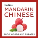 Learn Mandarin Chinese : 3000 Essential Words and Phrases - eAudiobook