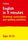English in 5 Minutes a Day Age 10-11 : Ideal for Use at Home - Book