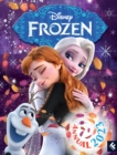 Disney Frozen Annual 2023 - Book